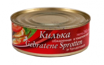 Gebratene Kilka im Tomatensauce 240g.